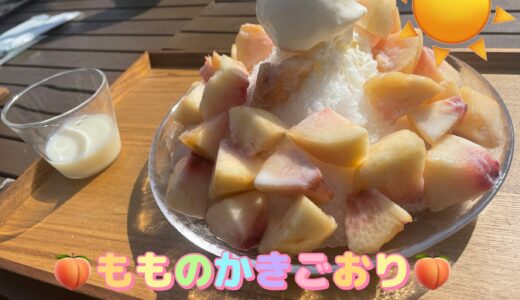 甘いものは世界を救いますっ♪