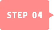 STEP04